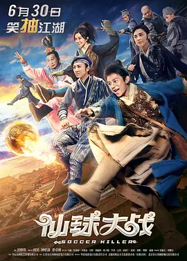 91精品国产91久久久久久青草