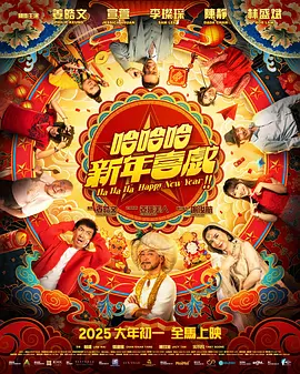 国模季玥超大尺度啪啪