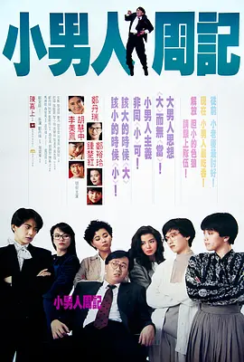 91精品国产91久久久久久青草